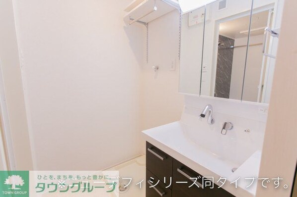 エール トロワの物件内観写真